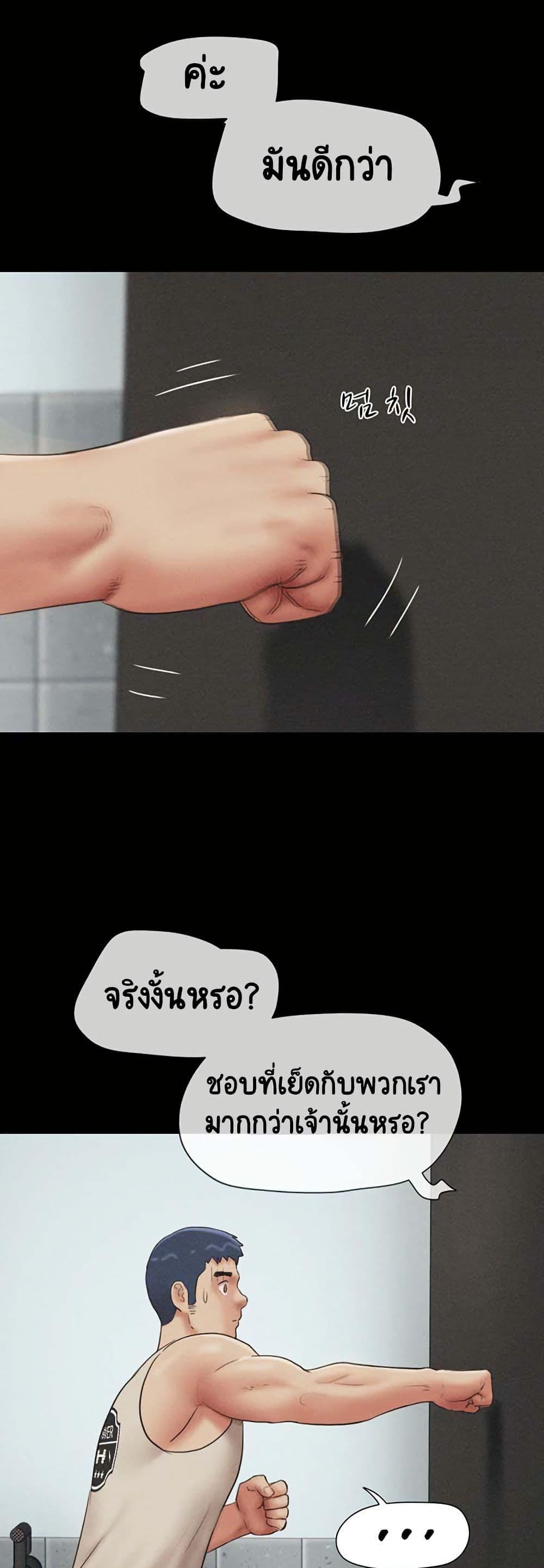 Doujin-Lc- อ่าน โดจิน มังฮวา เกาหลี ญี่ปุ่น จีน แปลไทย Soeun ตอนที่ 1 2 3 4 5 6 7 8 9 10 11 12 13 14 ฟรี ไม่มีโฆษณา อ่าน โดจิน Manhwa เกาหลี ญี่ปุ่น จีน เรามีครบ คัดมาให้เน้นๆ โดจิน 18+ รับประกันความฟินโดย  Doujin Lc