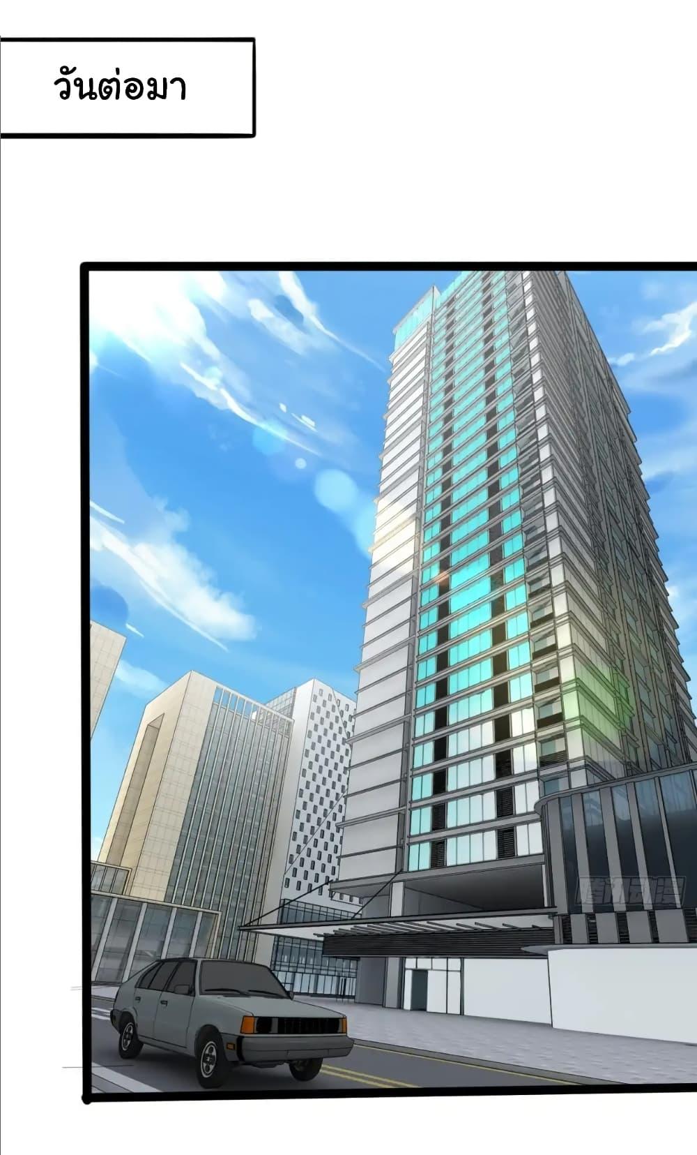 Manga-lc-com อ่านมังงะ อ่านการ์ตูน ออนไลน์ ฟรี Empress wife and trash husband ตอนที่ 1 2 3 4 5 6 7 8 9 10 11 12 13 14 ฟรี ไม่มีโฆษณา Manga-lc - อ่าน มังงะ อ่าน การ์ตูน ออนไลน์ อ่านมังงะ ฟรี