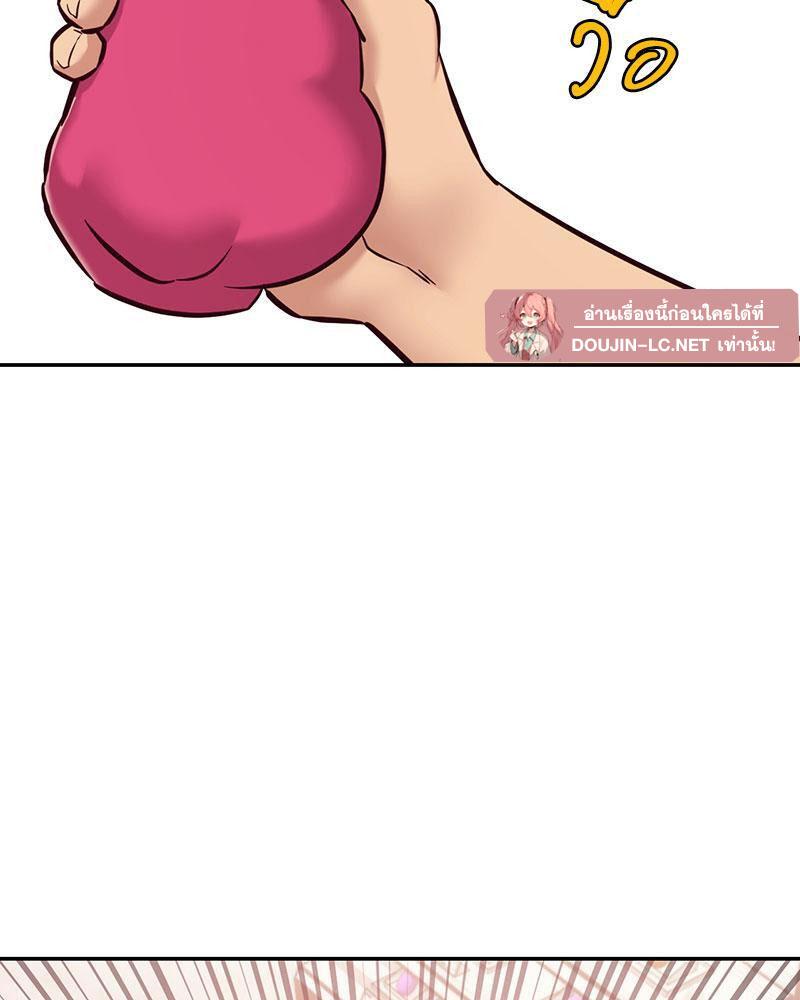 Doujin-Lc- อ่าน โดจิน มังฮวา เกาหลี ญี่ปุ่น จีน แปลไทย The Massage Club ตอนที่ 1 2 3 4 5 6 7 8 9 10 11 12 13 14 ฟรี ไม่มีโฆษณา อ่าน โดจิน Manhwa เกาหลี ญี่ปุ่น จีน เรามีครบ คัดมาให้เน้นๆ โดจิน 18+ รับประกันความฟินโดย  Doujin Lc