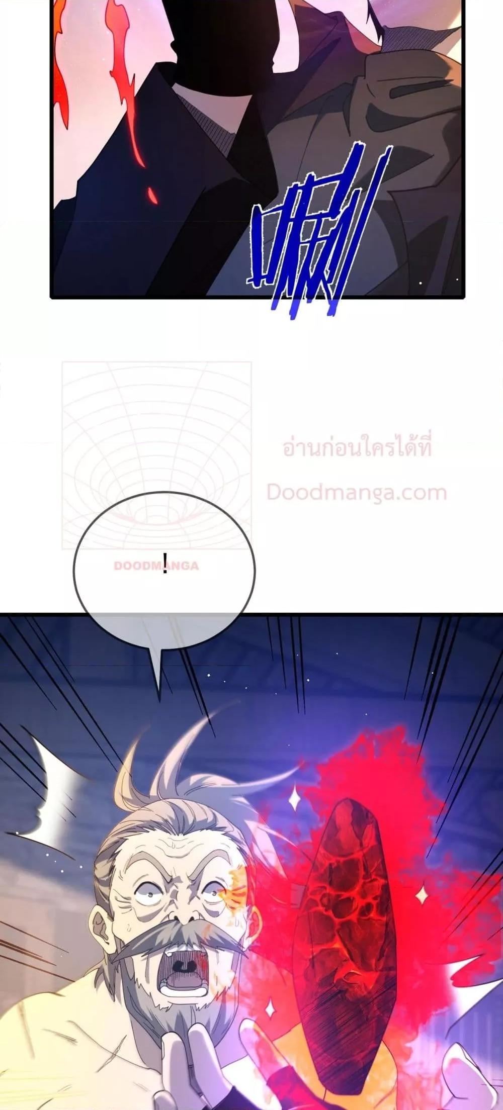 Manga-lc-com อ่านมังงะ อ่านการ์ตูน ออนไลน์ ฟรี MyPassiveSkil ตอนที่ 1 2 3 4 5 6 7 8 9 10 11 12 13 14 ฟรี ไม่มีโฆษณา Manga-lc - อ่าน มังงะ อ่าน การ์ตูน ออนไลน์ อ่านมังงะ ฟรี