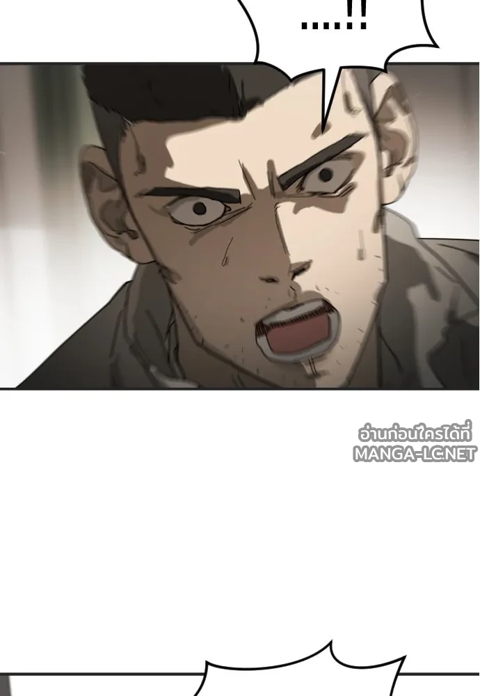 Manga-lc-com อ่านมังงะ อ่านการ์ตูน ออนไลน์ ฟรี วันดีคืนดี โซลก็ ตอนที่ 1 2 3 4 5 6 7 8 9 10 11 12 13 14 ฟรี ไม่มีโฆษณา Manga-lc - อ่าน มังงะ อ่าน การ์ตูน ออนไลน์ อ่านมังงะ ฟรี