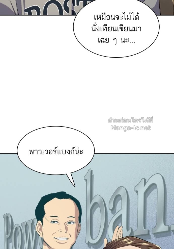 Doujin-Lc- อ่าน โดจิน มังฮวา เกาหลี ญี่ปุ่น จีน แปลไทย Reborn Rich ตอนที่ 1 2 3 4 5 6 7 8 9 10 11 12 13 14 ฟรี ไม่มีโฆษณา อ่าน โดจิน Manhwa เกาหลี ญี่ปุ่น จีน เรามีครบ คัดมาให้เน้นๆ โดจิน 18+ รับประกันความฟินโดย Doujin Lc