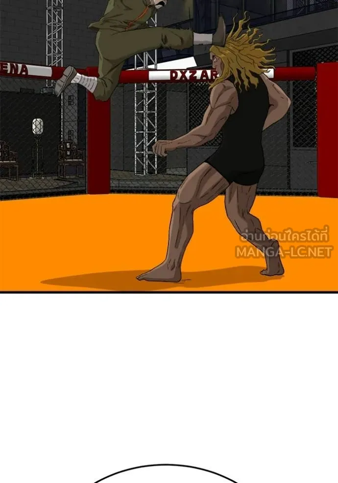 BAD GUY ตอนที่ 293 รูปที่ 157