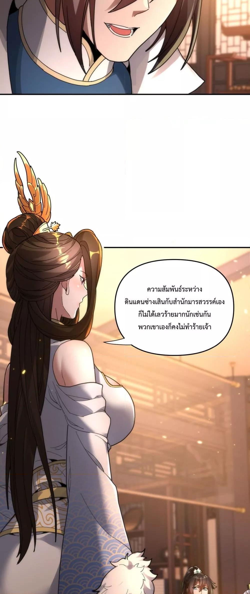 Manga-lc-com อ่านมังงะ อ่านการ์ตูน ออนไลน์ ฟรี ShockingTheEm ตอนที่ 1 2 3 4 5 6 7 8 9 10 11 12 13 14 ฟรี ไม่มีโฆษณา Manga-lc - อ่าน มังงะ อ่าน การ์ตูน ออนไลน์ อ่านมังงะ ฟรี