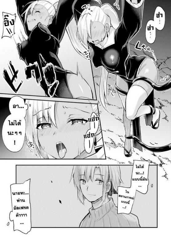 Manga-lc-com อ่านมังงะ อ่านการ์ตูน ออนไลน์ ฟรี Inbi na Doukutsu no Sono Oku de ตอนที่ 1 2 3 4 5 6 7 8 9 10 11 12 13 14 ฟรี ไม่มีโฆษณา Manga-lc - อ่าน มังงะ อ่าน การ์ตูน ออนไลน์ อ่านมังงะ ฟรี