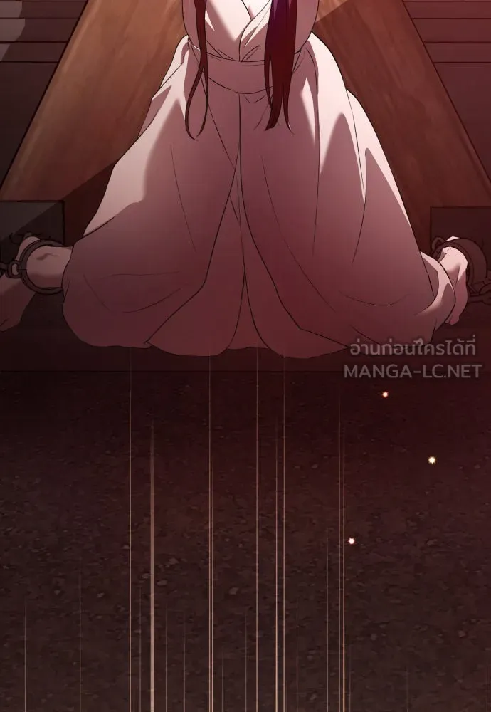 ชิงชีวิตพลิกลิขิตชะตา ตอนที่ 180. อิคารอส(1) รูปที่ 69