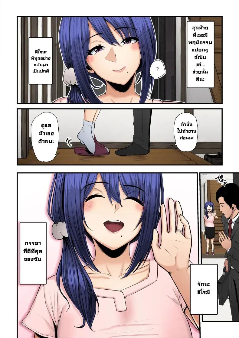 Doujin-Lc- อ่าน โดจิน มังฮวา เกาหลี ญี่ปุ่น จีน แปลไทย ใจที่หลงระเริง (Nizii) ตอนที่ 1 2 3 4 5 6 7 8 9 10 11 12 13 14 ฟรี ไม่มีโฆษณา อ่าน โดจิน Manhwa เกาหลี ญี่ปุ่น จีน เรามีครบ คัดมาให้เน้นๆ โดจิน 18+ รับประกันความฟินโดย  Doujin Lc