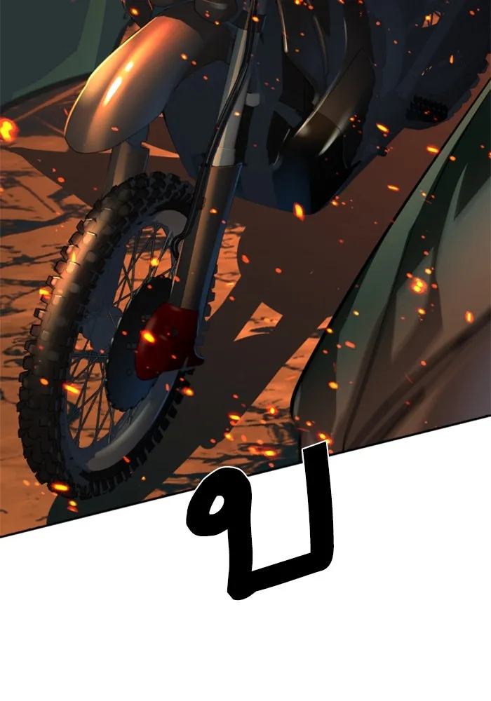 พี่ชายสายบอดี้การ์ด ตอนที่ 248 รูปที่ 62