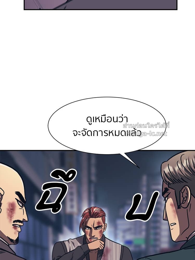 Doujin-Lc- อ่าน โดจิน มังฮวา เกาหลี ญี่ปุ่น จีน แปลไทย โคตรแกร่ง ตอนที่ 1 2 3 4 5 6 7 8 9 10 11 12 13 14 ฟรี ไม่มีโฆษณา อ่าน โดจิน Manhwa เกาหลี ญี่ปุ่น จีน เรามีครบ คัดมาให้เน้นๆ โดจิน 18+ รับประกันความฟินโดย Doujin Lc