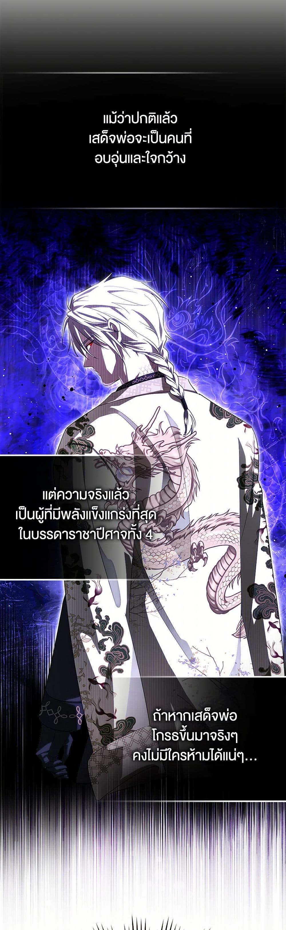 Manga-lc-com อ่านมังงะ อ่านการ์ตูน ออนไลน์ ฟรี The Countdown of My Death Is Spamming My Status Window ตอนที่ 1 2 3 4 5 6 7 8 9 10 11 12 13 14 ฟรี ไม่มีโฆษณา Manga-lc - อ่าน มังงะ อ่าน การ์ตูน ออนไลน์ อ่านมังงะ ฟรี