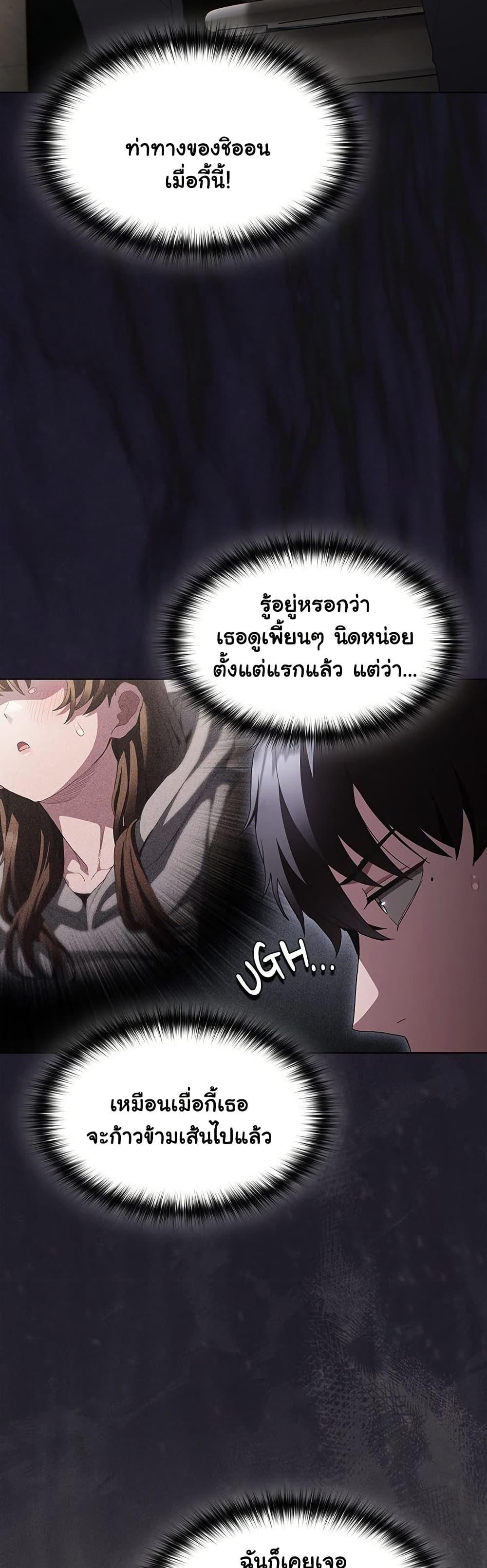 Doujin-Lc- อ่าน โดจิน มังฮวา เกาหลี ญี่ปุ่น จีน แปลไทย Believe Me! ตอนที่ 1 2 3 4 5 6 7 8 9 10 11 12 13 14 ฟรี ไม่มีโฆษณา อ่าน โดจิน Manhwa เกาหลี ญี่ปุ่น จีน เรามีครบ คัดมาให้เน้นๆ โดจิน 18+ รับประกันความฟินโดย  Doujin Lc