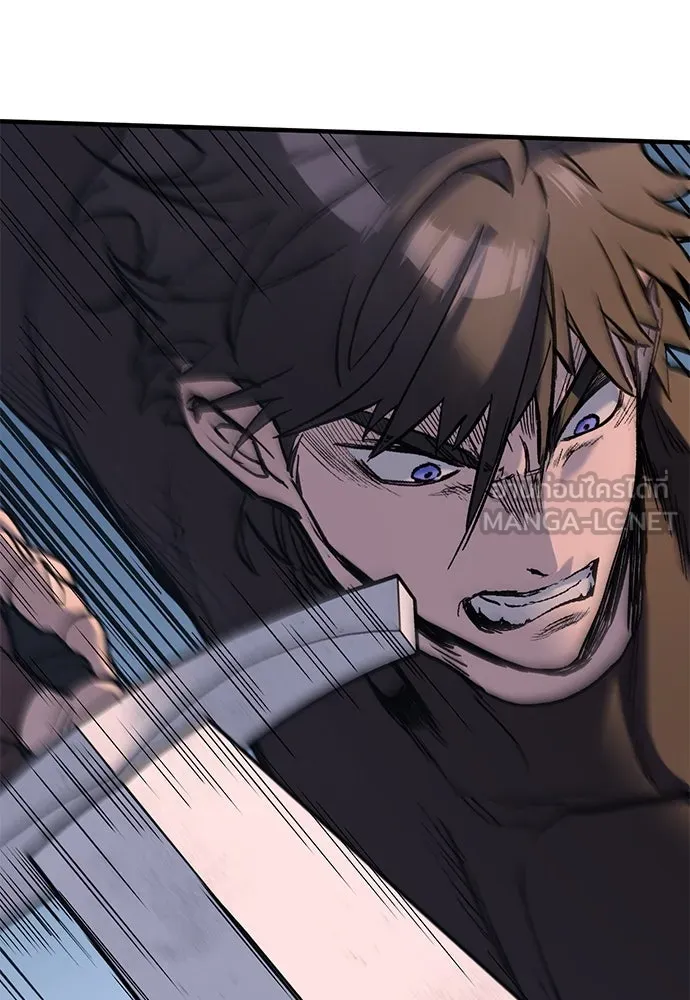 อัศวินวันเดียว ตอนที่ 3 รูปที่ 93