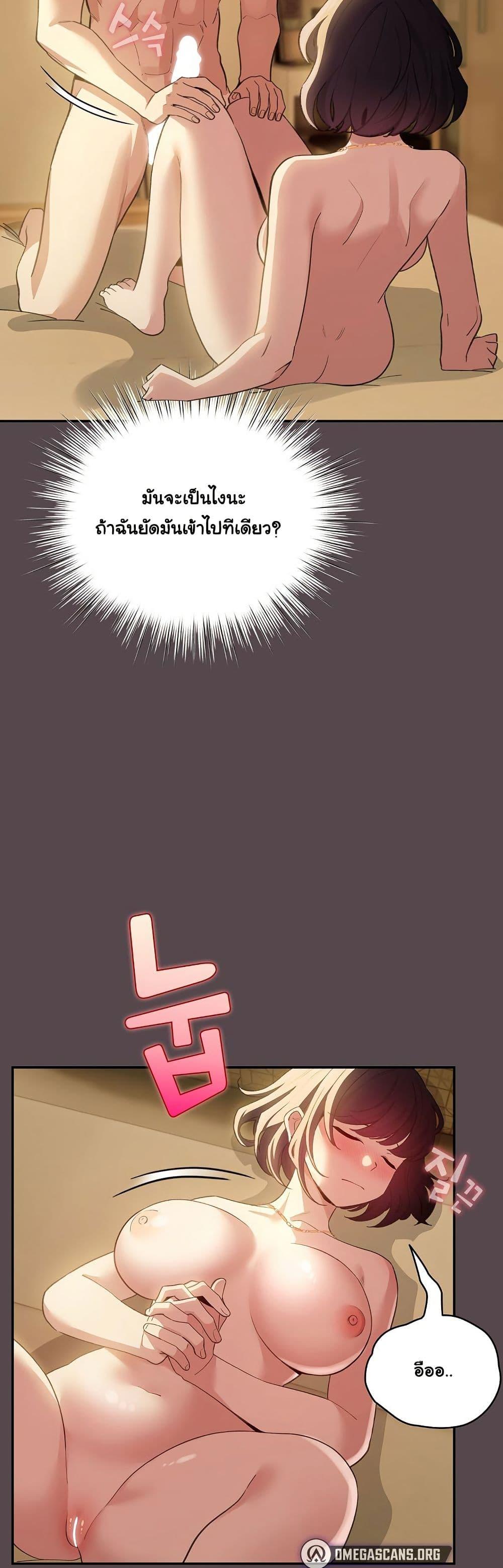 Doujin-Lc- อ่าน โดจิน มังฮวา เกาหลี ญี่ปุ่น จีน แปลไทย I Became a Pornhwa NPC ตอนที่ 1 2 3 4 5 6 7 8 9 10 11 12 13 14 ฟรี ไม่มีโฆษณา อ่าน โดจิน Manhwa เกาหลี ญี่ปุ่น จีน เรามีครบ คัดมาให้เน้นๆ โดจิน 18+ รับประกันความฟินโดย  Doujin Lc