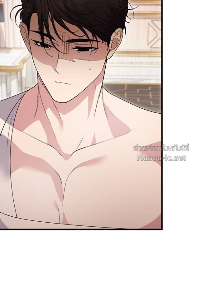 Doujin-Lc- อ่าน โดจิน มังฮวา เกาหลี ญี่ปุ่น จีน แปลไทย คิดว่าการบิดเบือนต้นฉบับ มันทำได้ง่าย ๆ หรือไง ตอนที่ 1 2 3 4 5 6 7 8 9 10 11 12 13 14 ฟรี ไม่มีโฆษณา อ่าน โดจิน Manhwa เกาหลี ญี่ปุ่น จีน เรามีครบ คัดมาให้เน้นๆ โดจิน 18+ รับประกันความฟินโดย Doujin Lc