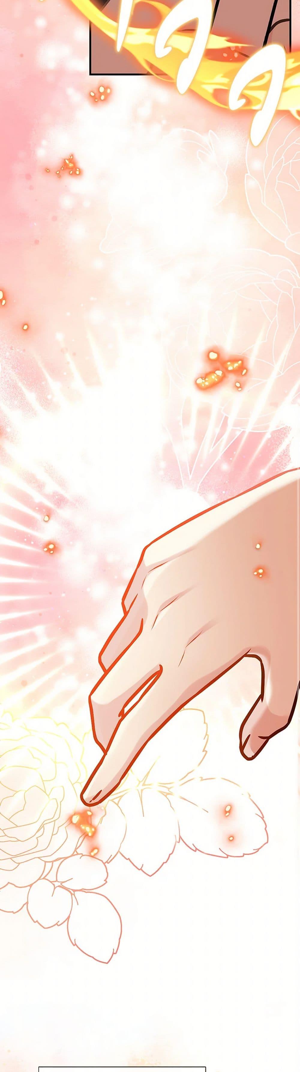 Manga-lc-com อ่านมังงะ อ่านการ์ตูน ออนไลน์ ฟรี My Sister Picked up the Male Lead ตอนที่ 1 2 3 4 5 6 7 8 9 10 11 12 13 14 ฟรี ไม่มีโฆษณา Manga-lc - อ่าน มังงะ อ่าน การ์ตูน ออนไลน์ อ่านมังงะ ฟรี