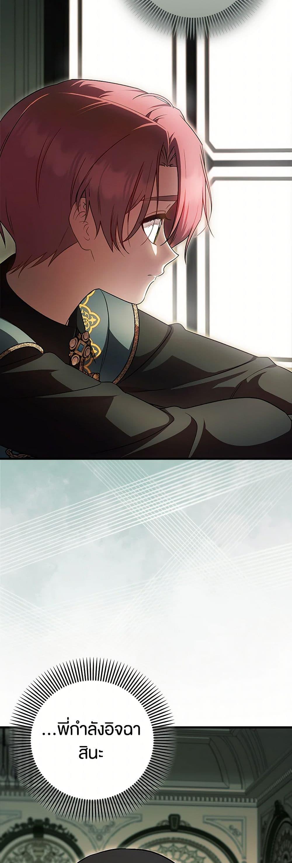 Manga-lc-com อ่านมังงะ อ่านการ์ตูน ออนไลน์ ฟรี It’s My First Time Being Loved ตอนที่ 1 2 3 4 5 6 7 8 9 10 11 12 13 14 ฟรี ไม่มีโฆษณา Manga-lc - อ่าน มังงะ อ่าน การ์ตูน ออนไลน์ อ่านมังงะ ฟรี