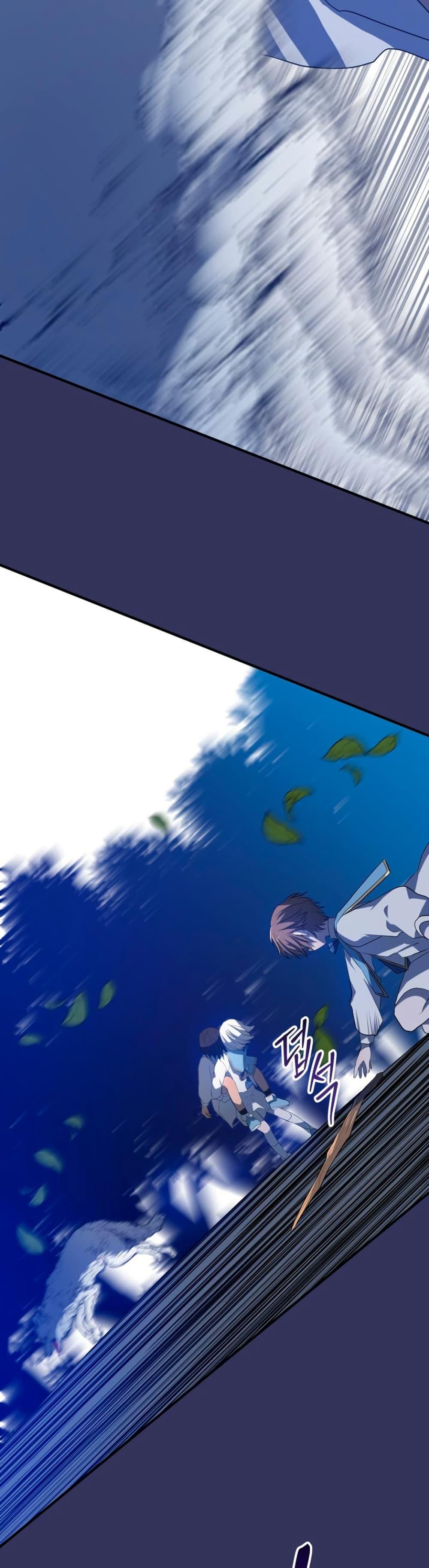 Manga-lc-com อ่านมังงะ อ่านการ์ตูน ออนไลน์ ฟรี My Childhood Friends Are trying to Kill Me ตอนที่ 1 2 3 4 5 6 7 8 9 10 11 12 13 14 ฟรี ไม่มีโฆษณา Manga-lc - อ่าน มังงะ อ่าน การ์ตูน ออนไลน์ อ่านมังงะ ฟรี