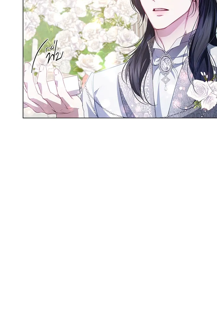 ขอวิธีส่งสามีลงนรก ตอนที่ 4 รูปที่ 71