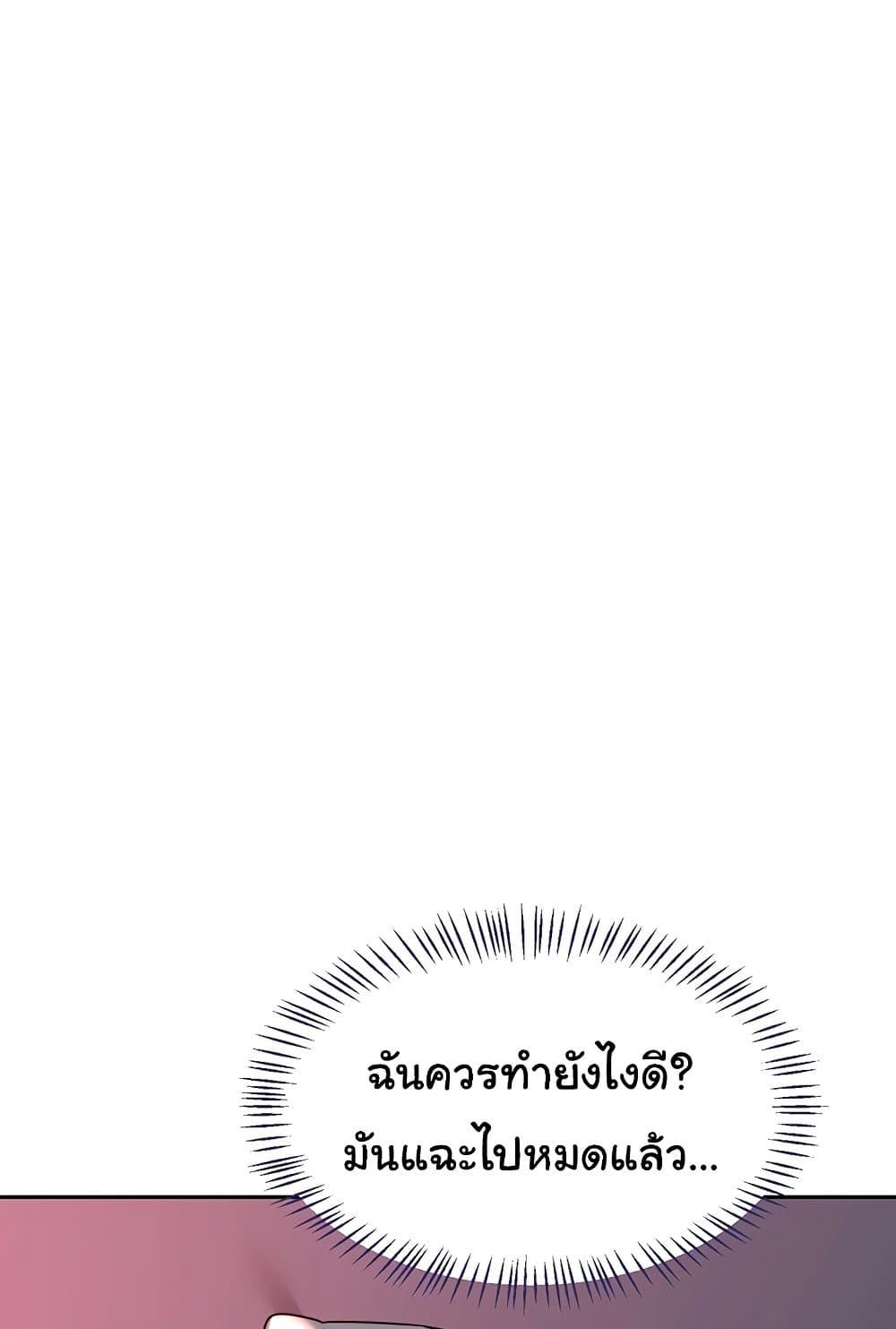 Doujin-Lc- อ่าน โดจิน มังฮวา เกาหลี ญี่ปุ่น จีน แปลไทย v ตอนที่ 1 2 3 4 5 6 7 8 9 10 11 12 13 14 ฟรี ไม่มีโฆษณา อ่าน โดจิน Manhwa เกาหลี ญี่ปุ่น จีน เรามีครบ คัดมาให้เน้นๆ โดจิน 18+ รับประกันความฟินโดย  Doujin Lc