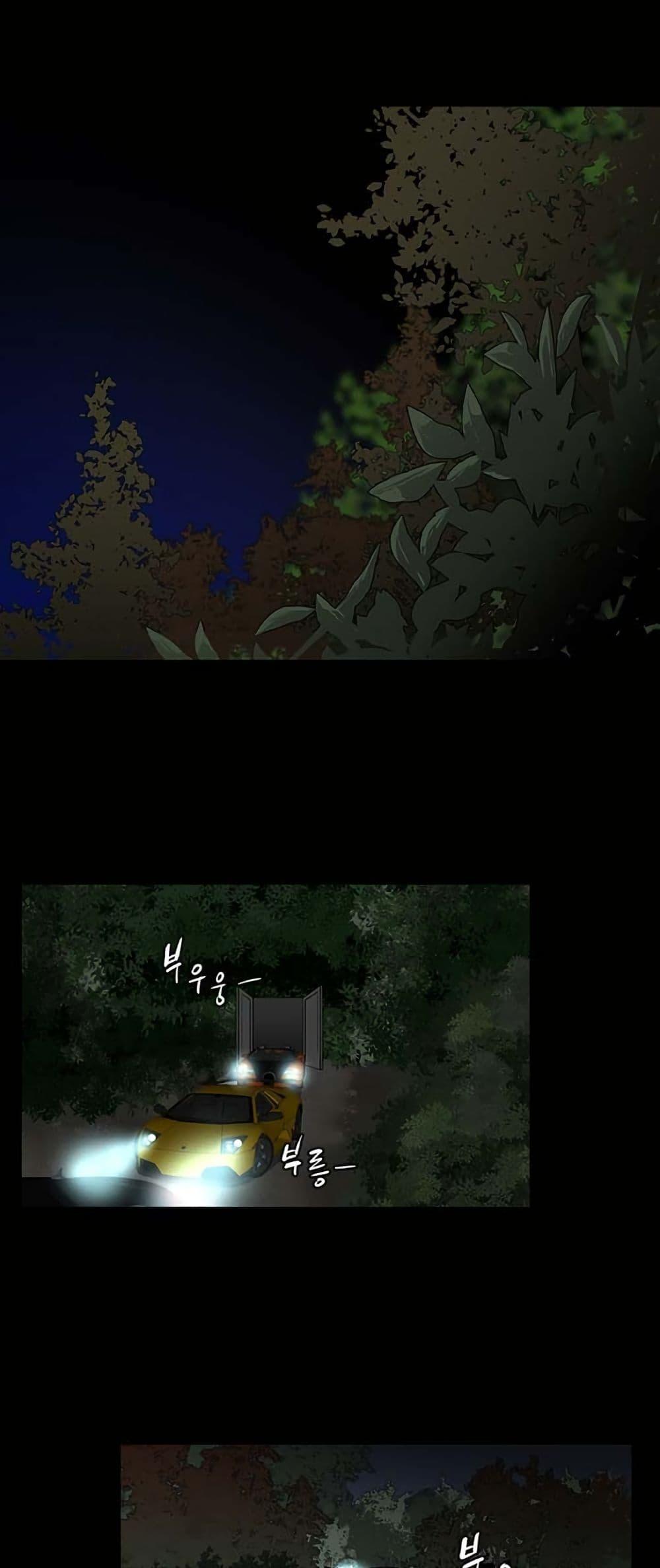 Manga-lc-com อ่านมังงะ อ่านการ์ตูน ออนไลน์ ฟรี Colosseum ตอนที่ 1 2 3 4 5 6 7 8 9 10 11 12 13 14 ฟรี ไม่มีโฆษณา Manga-lc - อ่าน มังงะ อ่าน การ์ตูน ออนไลน์ อ่านมังงะ ฟรี