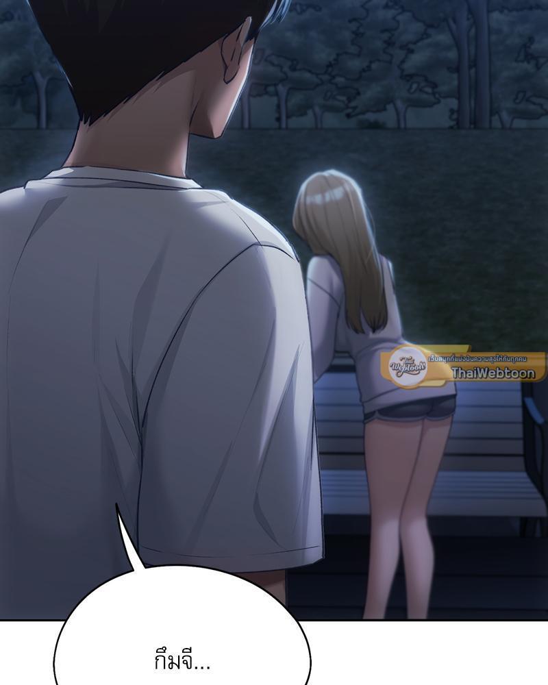 Doujin-Lc- อ่าน โดจิน มังฮวา เกาหลี ญี่ปุ่น จีน แปลไทย From Today My Favorite ตอนที่ 1 2 3 4 5 6 7 8 9 10 11 12 13 14 ฟรี ไม่มีโฆษณา อ่าน โดจิน Manhwa เกาหลี ญี่ปุ่น จีน เรามีครบ คัดมาให้เน้นๆ โดจิน 18+ รับประกันความฟินโดย  Doujin Lc