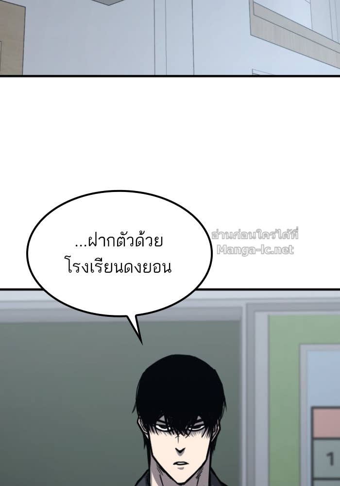 Doujin-Lc- อ่าน โดจิน มังฮวา เกาหลี ญี่ปุ่น จีน แปลไทย HECTOPASCAL ตอนที่ 1 2 3 4 5 6 7 8 9 10 11 12 13 14 ฟรี ไม่มีโฆษณา อ่าน โดจิน Manhwa เกาหลี ญี่ปุ่น จีน เรามีครบ คัดมาให้เน้นๆ โดจิน 18+ รับประกันความฟินโดย Doujin Lc