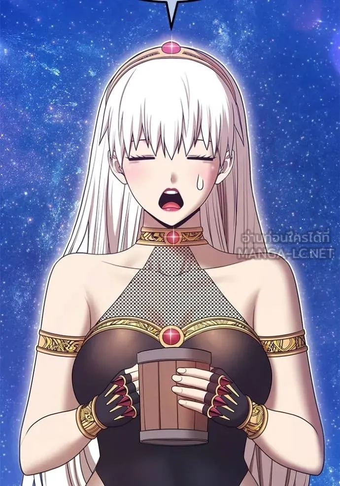 +99 ท่อนไม้ ตอนที่ 195 รูปที่ 225