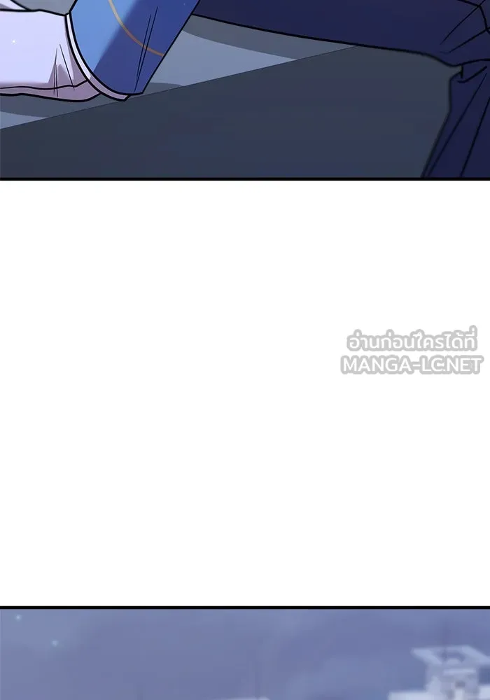วายร้ายก็อยากมีรัก ตอนที่ 29 รูปที่ 81