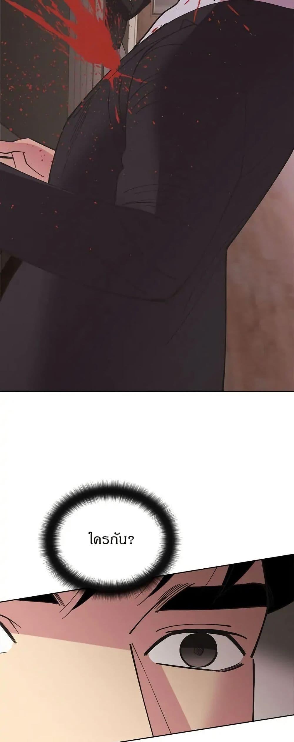 Doujin-Lc- อ่าน โดจิน มังฮวา เกาหลี ญี่ปุ่น จีน แปลไทย 32 ตอนที่ 1 2 3 4 5 6 7 8 9 10 11 12 13 14 ฟรี ไม่มีโฆษณา อ่าน โดจิน Manhwa เกาหลี ญี่ปุ่น จีน เรามีครบ คัดมาให้เน้นๆ โดจิน 18+ รับประกันความฟินโดย  Doujin Lc