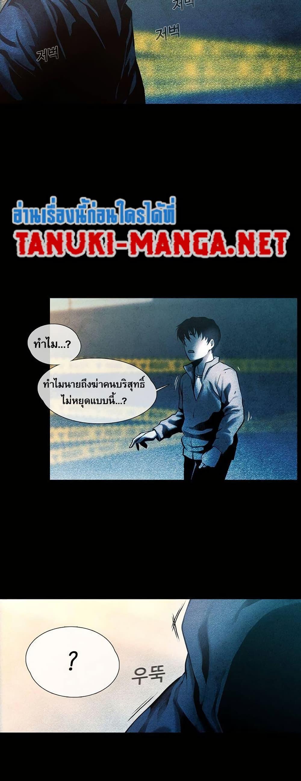 Manga-lc-com อ่านมังงะ อ่านการ์ตูน ออนไลน์ ฟรี Movies Are Real ตอนที่ 1 2 3 4 5 6 7 8 9 10 11 12 13 14 ฟรี ไม่มีโฆษณา Manga-lc - อ่าน มังงะ อ่าน การ์ตูน ออนไลน์ อ่านมังงะ ฟรี