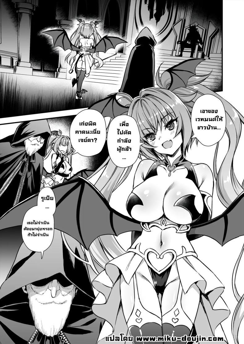 Doujin-Lc- อ่าน โดจิน มังฮวา เกาหลี ญี่ปุ่น จีน แปลไทย เอลฟ์สาวในต่างโลกของผม [Aigamodou (Ayakawa Riku)] Horny Isekai Elf's Evil Eye ตอนที่ 1 2 3 4 5 6 7 8 9 10 11 12 13 14 ฟรี ไม่มีโฆษณา อ่าน โดจิน Manhwa เกาหลี ญี่ปุ่น จีน เรามีครบ คัดมาให้เน้นๆ โดจิน 18+ รับประกันความฟินโดย  Doujin Lc