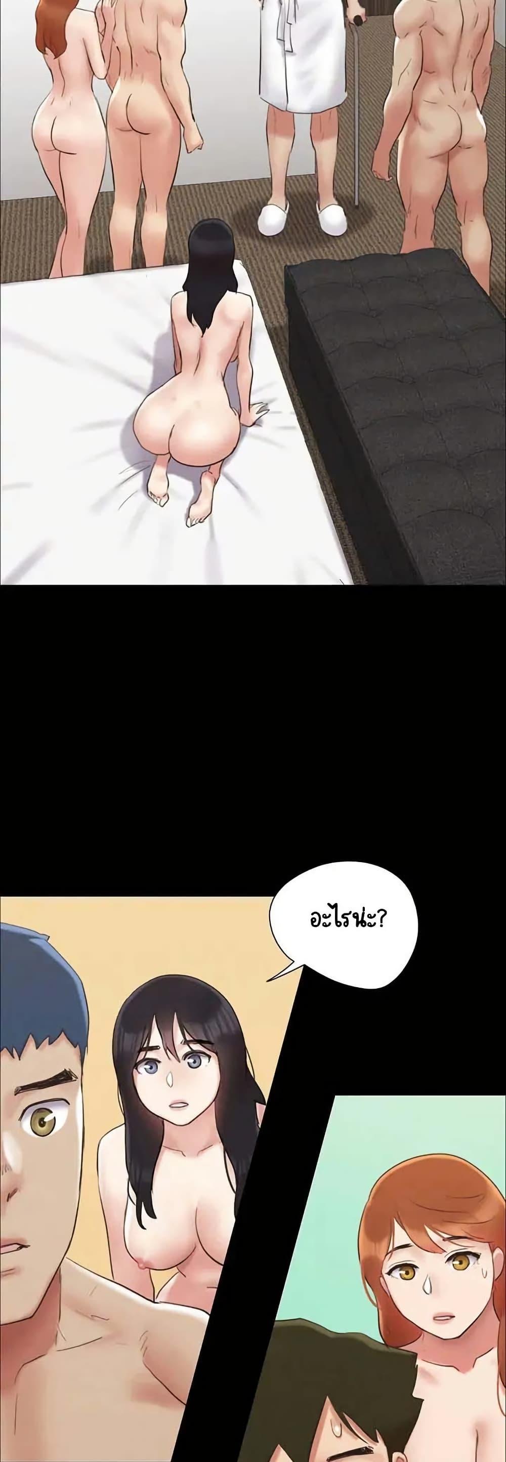 Doujin-Lc- อ่าน โดจิน มังฮวา เกาหลี ญี่ปุ่น จีน แปลไทย Everything Is Agreed ตอนที่ 1 2 3 4 5 6 7 8 9 10 11 12 13 14 ฟรี ไม่มีโฆษณา อ่าน โดจิน Manhwa เกาหลี ญี่ปุ่น จีน เรามีครบ คัดมาให้เน้นๆ โดจิน 18+ รับประกันความฟินโดย  Doujin Lc