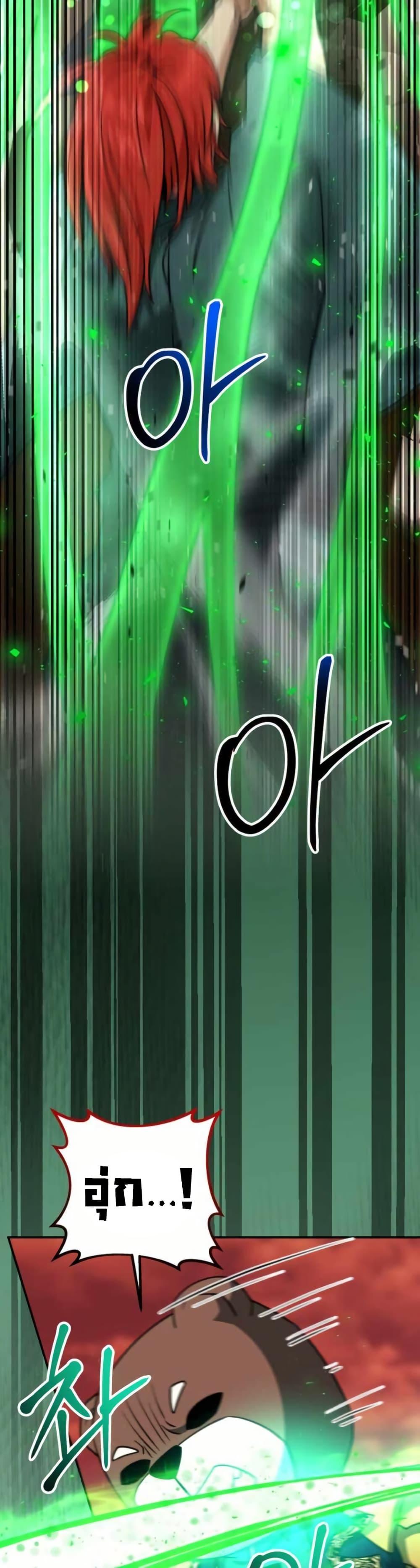 Manga-lc-com อ่านมังงะ อ่านการ์ตูน ออนไลน์ ฟรี Putting My Life on the Line, I Go All-in on Luck Enhancement ตอนที่ 1 2 3 4 5 6 7 8 9 10 11 12 13 14 ฟรี ไม่มีโฆษณา Manga-lc - อ่าน มังงะ อ่าน การ์ตูน ออนไลน์ อ่านมังงะ ฟรี