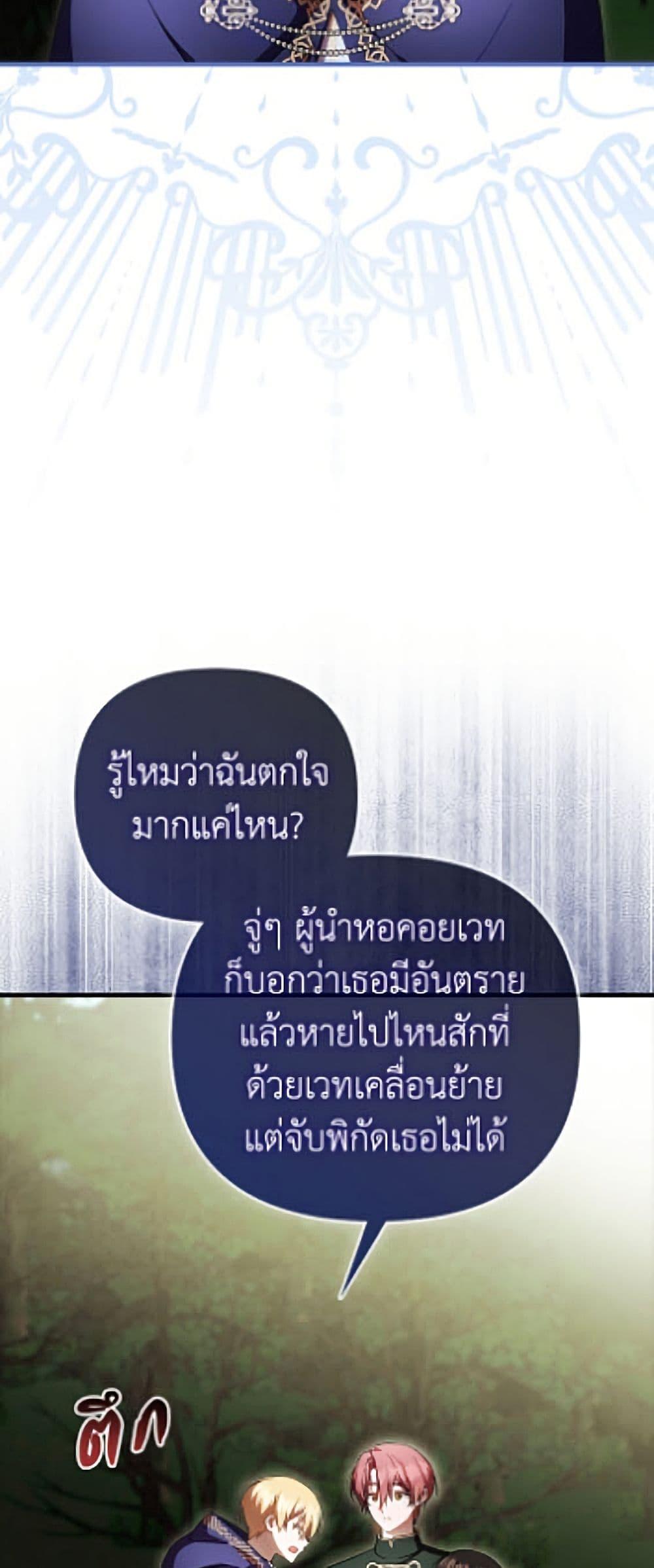 Manga-lc-com อ่านมังงะ อ่านการ์ตูน ออนไลน์ ฟรี It’s My First Time Being Loved ตอนที่ 1 2 3 4 5 6 7 8 9 10 11 12 13 14 ฟรี ไม่มีโฆษณา Manga-lc - อ่าน มังงะ อ่าน การ์ตูน ออนไลน์ อ่านมังงะ ฟรี