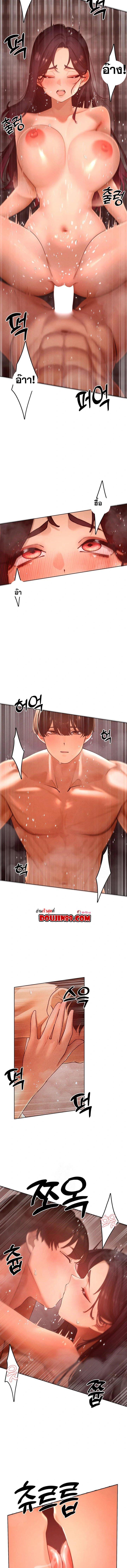 Doujin-Lc- อ่าน โดจิน มังฮวา เกาหลี ญี่ปุ่น จีน แปลไทย The Protagonist Gets Stronger ตอนที่ 1 2 3 4 5 6 7 8 9 10 11 12 13 14 ฟรี ไม่มีโฆษณา อ่าน โดจิน Manhwa เกาหลี ญี่ปุ่น จีน เรามีครบ คัดมาให้เน้นๆ โดจิน 18+ รับประกันความฟินโดย  Doujin Lc
