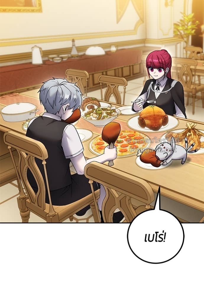 Doujin-Lc- อ่าน โดจิน มังฮวา เกาหลี ญี่ปุ่น จีน แปลไทย แกร่งเกินผู้กล้า แต่ซ่าไม่ได้ ตอนที่ 1 2 3 4 5 6 7 8 9 10 11 12 13 14 ฟรี ไม่มีโฆษณา อ่าน โดจิน Manhwa เกาหลี ญี่ปุ่น จีน เรามีครบ คัดมาให้เน้นๆ โดจิน 18+ รับประกันความฟินโดย Doujin Lc