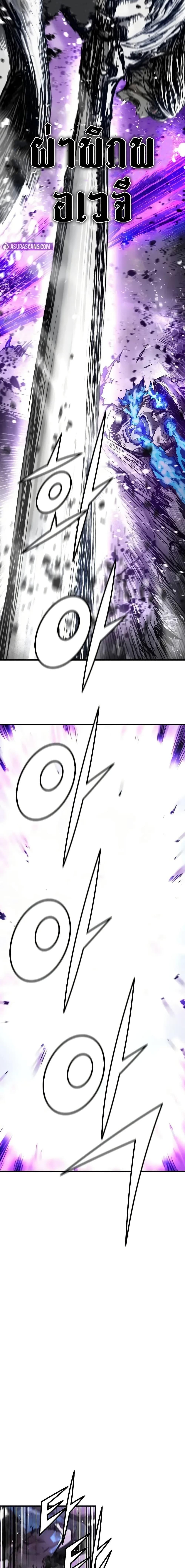 Manga-lc-com อ่านมังงะ อ่านการ์ตูน ออนไลน์ ฟรี Absolute Regression ตอนที่ 1 2 3 4 5 6 7 8 9 10 11 12 13 14 ฟรี ไม่มีโฆษณา Manga-lc - อ่าน มังงะ อ่าน การ์ตูน ออนไลน์ อ่านมังงะ ฟรี