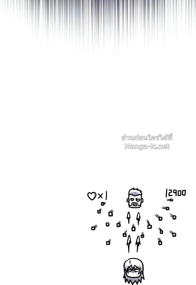 Doujin-Lc- อ่าน โดจิน มังฮวา เกาหลี ญี่ปุ่น จีน แปลไทย ศาสตราจารย์จำเป็นแห่งอะคาเดมี ตอนที่ 1 2 3 4 5 6 7 8 9 10 11 12 13 14 ฟรี ไม่มีโฆษณา อ่าน โดจิน Manhwa เกาหลี ญี่ปุ่น จีน เรามีครบ คัดมาให้เน้นๆ โดจิน 18+ รับประกันความฟินโดย Doujin Lc