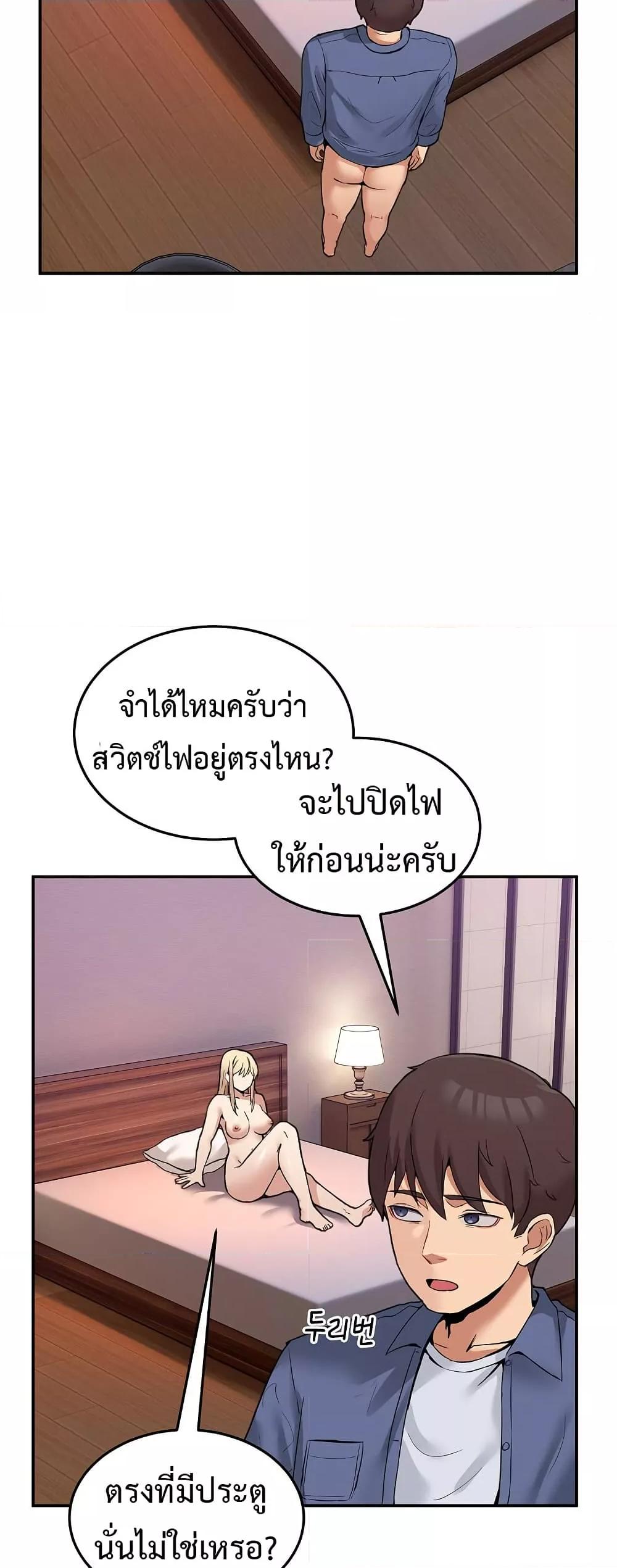 Doujin-Lc- อ่าน โดจิน มังฮวา เกาหลี ญี่ปุ่น จีน แปลไทย No Men Allowed ตอนที่ 1 2 3 4 5 6 7 8 9 10 11 12 13 14 ฟรี ไม่มีโฆษณา อ่าน โดจิน Manhwa เกาหลี ญี่ปุ่น จีน เรามีครบ คัดมาให้เน้นๆ โดจิน 18+ รับประกันความฟินโดย  Doujin Lc