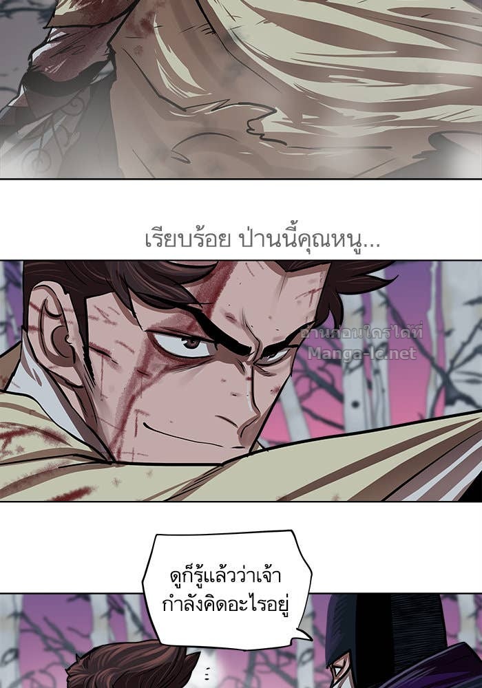 Doujin-Lc- อ่าน โดจิน มังฮวา เกาหลี ญี่ปุ่น จีน แปลไทย องครักษ์แห่งอัครสกุลจาง ตอนที่ 1 2 3 4 5 6 7 8 9 10 11 12 13 14 ฟรี ไม่มีโฆษณา อ่าน โดจิน Manhwa เกาหลี ญี่ปุ่น จีน เรามีครบ คัดมาให้เน้นๆ โดจิน 18+ รับประกันความฟินโดย Doujin Lc