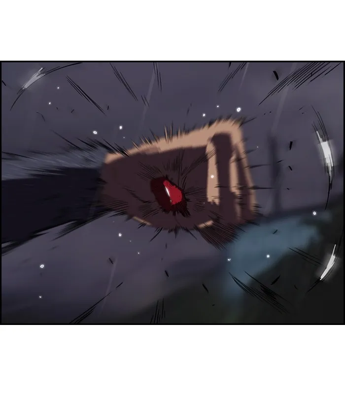 ปั่นสู้ฝันbrWind Breaker ตอนที่ 42 รูปที่ 29