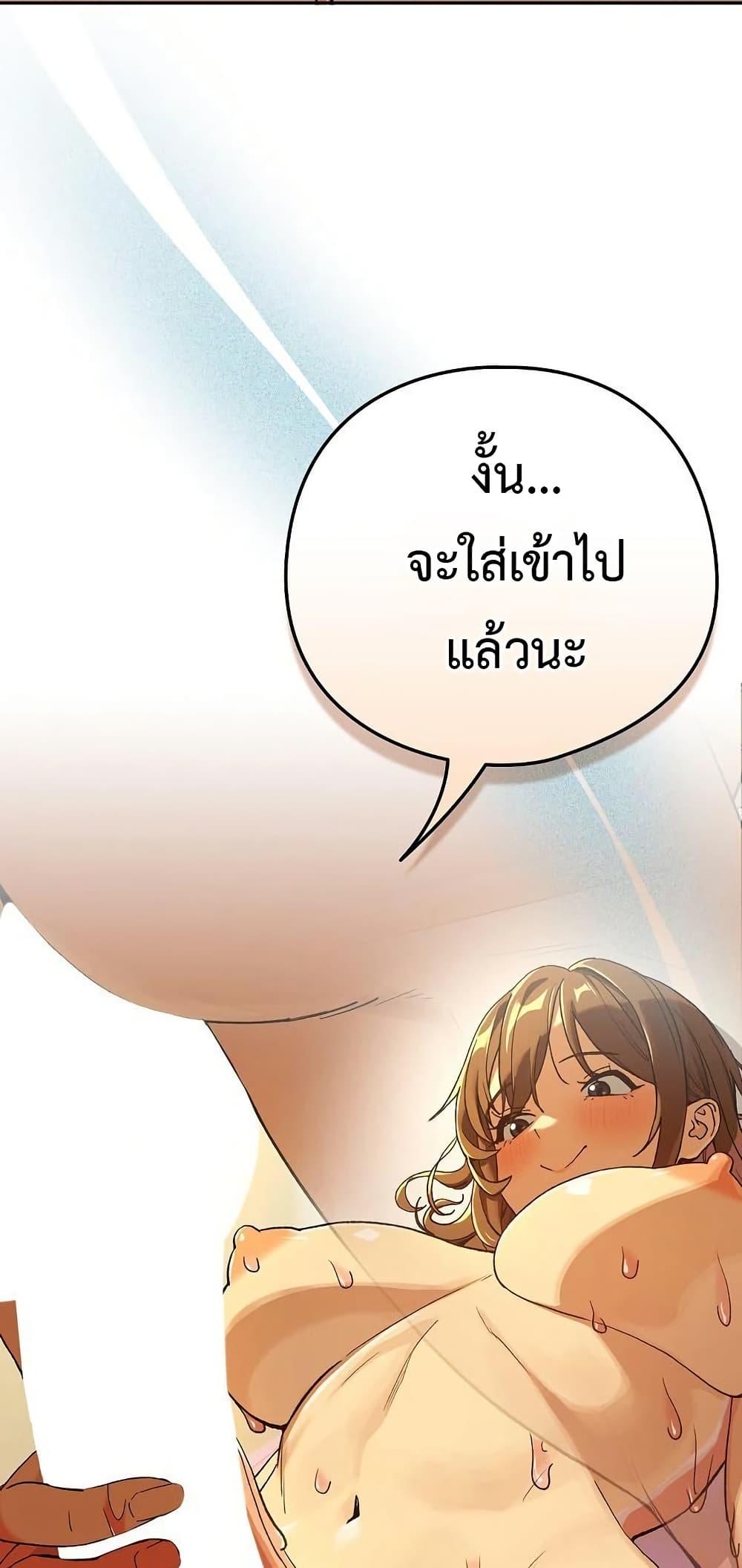 Doujin-Lc- อ่าน โดจิน มังฮวา เกาหลี ญี่ปุ่น จีน แปลไทย After Work Love ตอนที่ 1 2 3 4 5 6 7 8 9 10 11 12 13 14 ฟรี ไม่มีโฆษณา อ่าน โดจิน Manhwa เกาหลี ญี่ปุ่น จีน เรามีครบ คัดมาให้เน้นๆ โดจิน 18+ รับประกันความฟินโดย  Doujin Lc