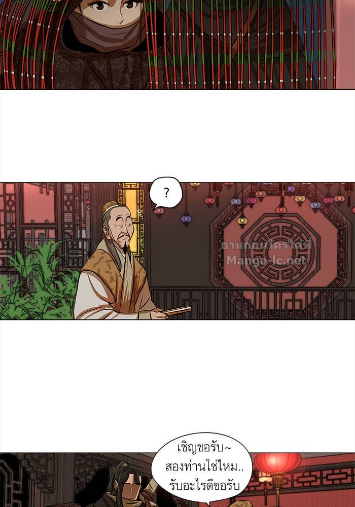 Doujin-Lc- อ่าน โดจิน มังฮวา เกาหลี ญี่ปุ่น จีน แปลไทย องครักษ์แห่งอัครสกุลจาง ตอนที่ 1 2 3 4 5 6 7 8 9 10 11 12 13 14 ฟรี ไม่มีโฆษณา อ่าน โดจิน Manhwa เกาหลี ญี่ปุ่น จีน เรามีครบ คัดมาให้เน้นๆ โดจิน 18+ รับประกันความฟินโดย Doujin Lc