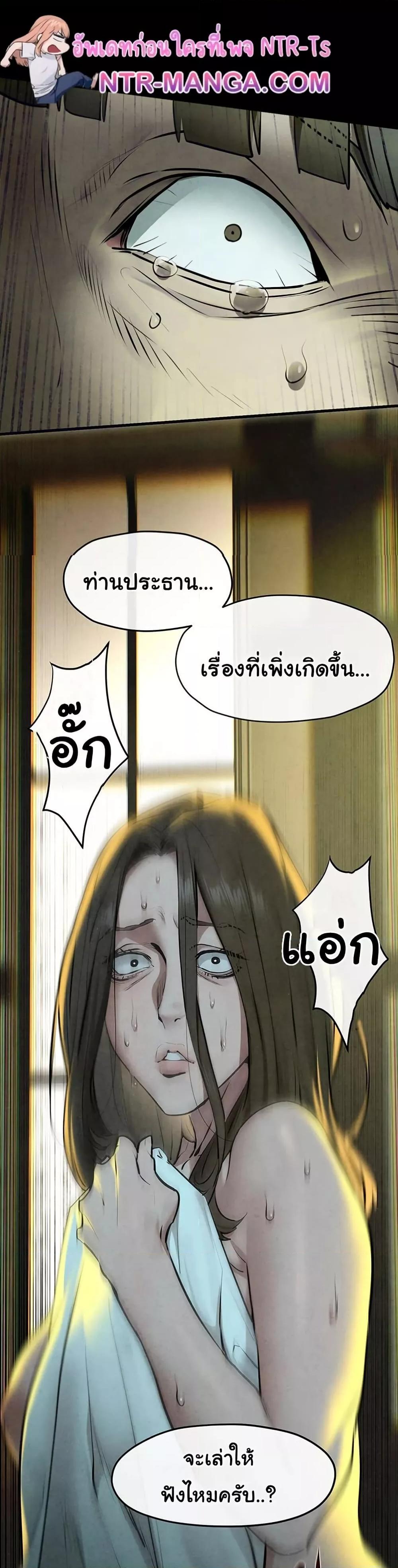 Doujin-Lc- อ่าน โดจิน มังฮวา เกาหลี ญี่ปุ่น จีน แปลไทย Moby Dick ตอนที่ 1 2 3 4 5 6 7 8 9 10 11 12 13 14 ฟรี ไม่มีโฆษณา อ่าน โดจิน Manhwa เกาหลี ญี่ปุ่น จีน เรามีครบ คัดมาให้เน้นๆ โดจิน 18+ รับประกันความฟินโดย  Doujin Lc