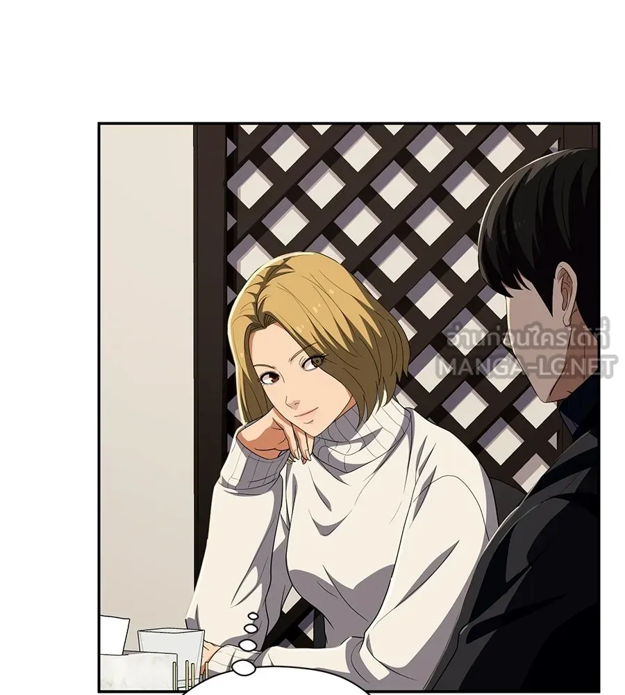 คอลเซ็นเตอร์เปลี่ยนชีวิต ตอนที่ 61 ก๊อบปี้ รูปที่ 60