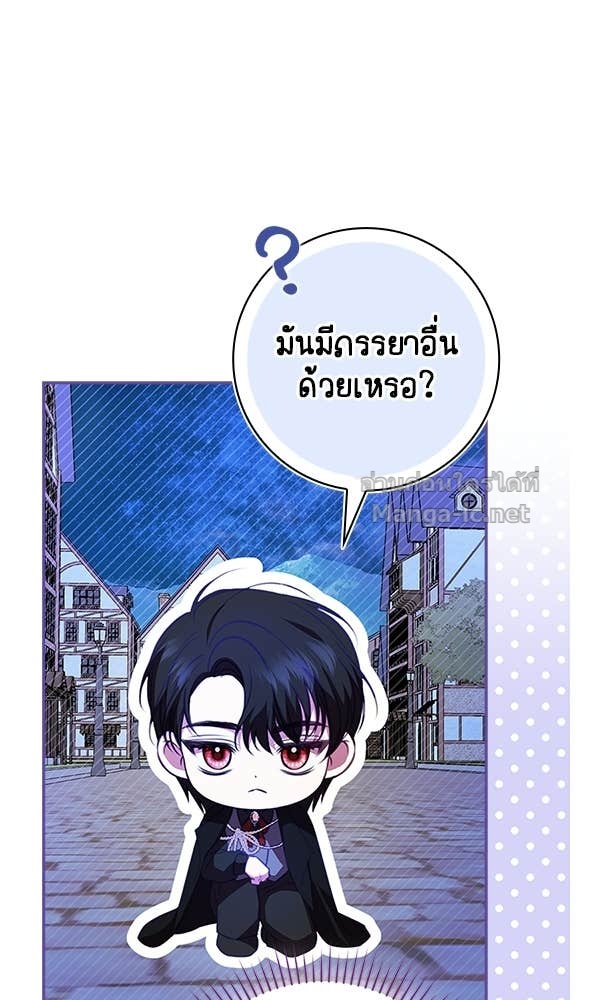Doujin-Lc- อ่าน โดจิน มังฮวา เกาหลี ญี่ปุ่น จีน แปลไทย นางเอกนอกบท ตอนที่ 1 2 3 4 5 6 7 8 9 10 11 12 13 14 ฟรี ไม่มีโฆษณา อ่าน โดจิน Manhwa เกาหลี ญี่ปุ่น จีน เรามีครบ คัดมาให้เน้นๆ โดจิน 18+ รับประกันความฟินโดย Doujin Lc