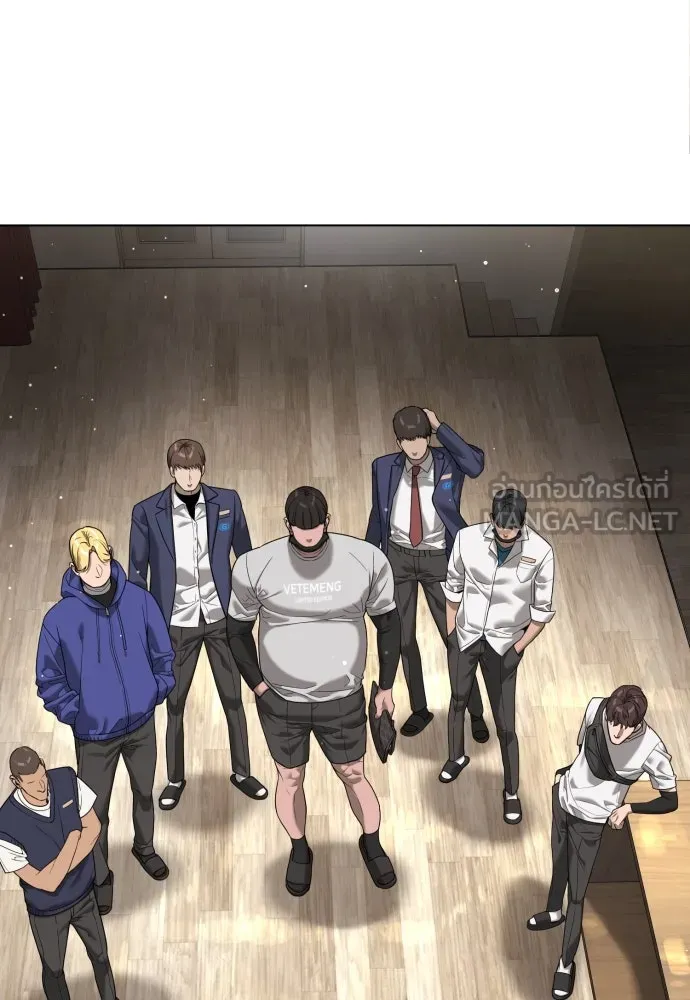 นักฆ่าย้อนวัย ตอนที่ 5 รูปที่ 12