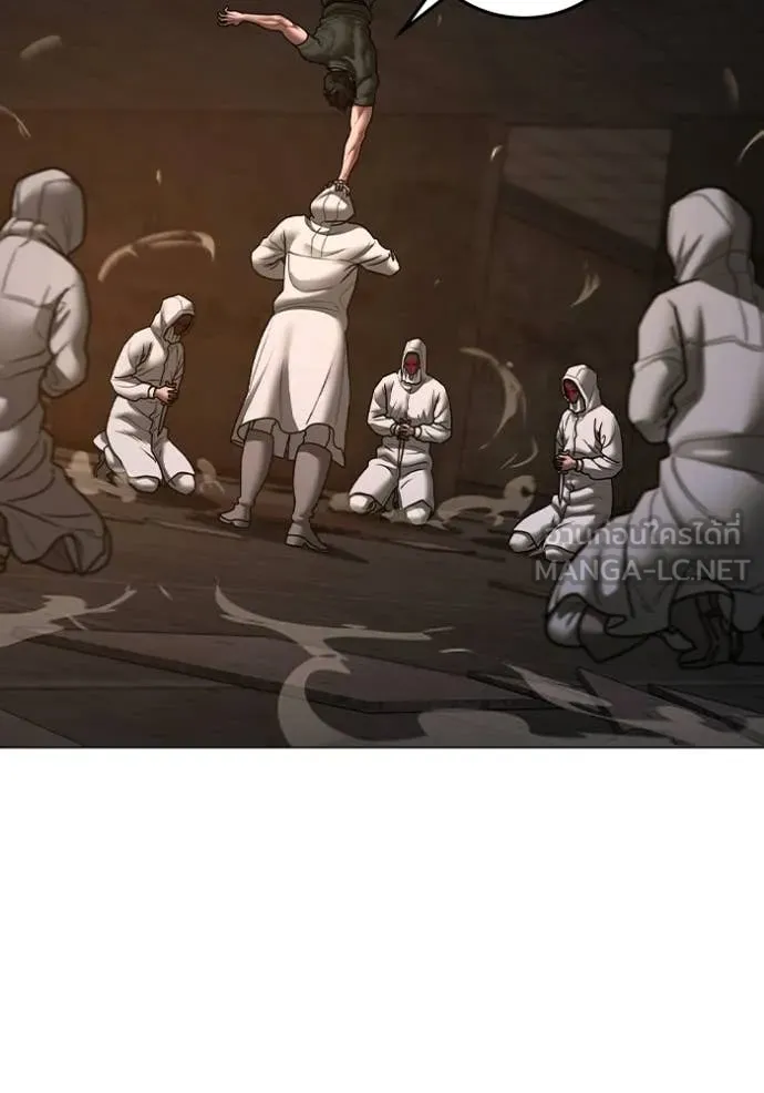 reality ตอนที่ 174 รูปที่ 91