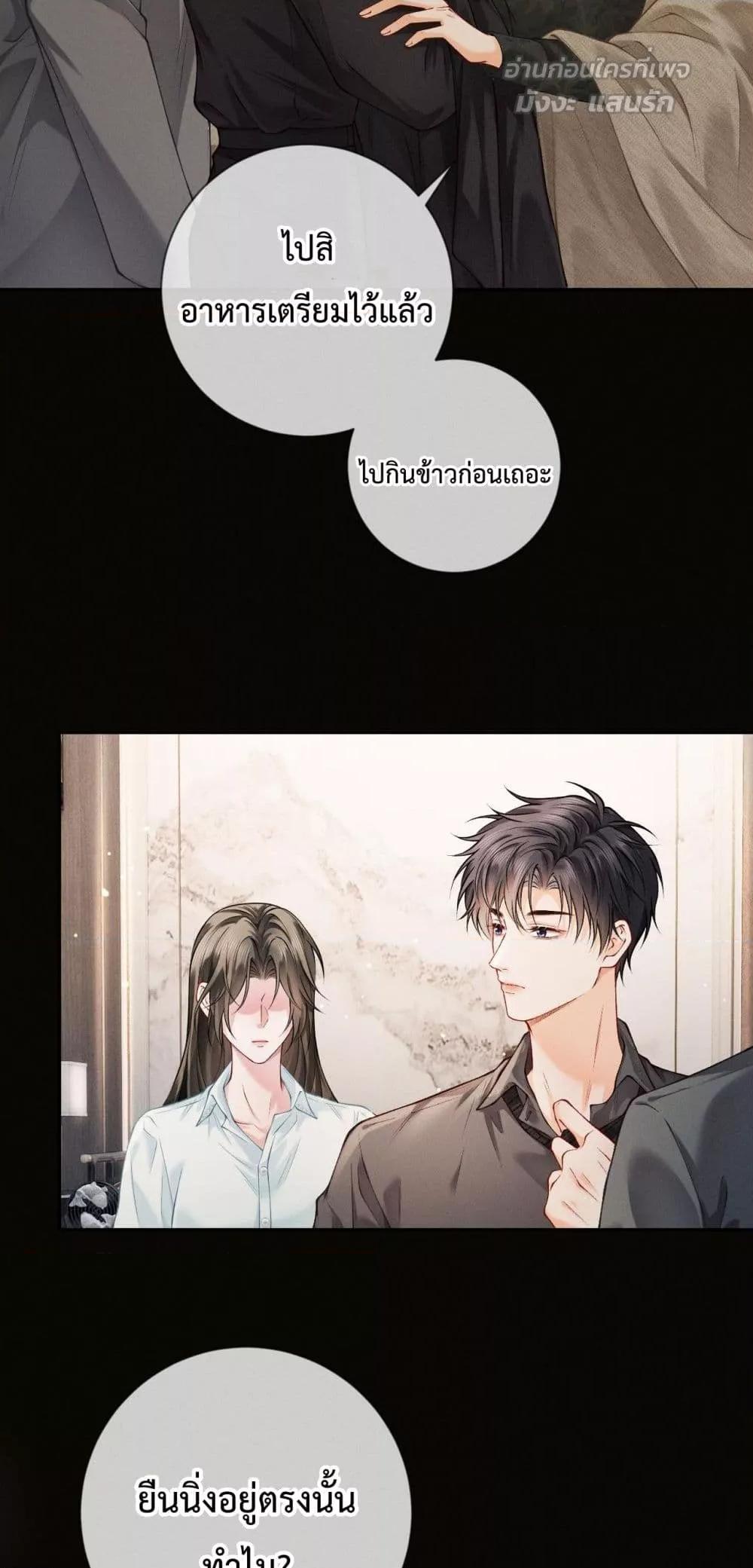 Manga-lc-com อ่านมังงะ อ่านการ์ตูน ออนไลน์ ฟรี DeepLoveSeduc ตอนที่ 1 2 3 4 5 6 7 8 9 10 11 12 13 14 ฟรี ไม่มีโฆษณา Manga-lc - อ่าน มังงะ อ่าน การ์ตูน ออนไลน์ อ่านมังงะ ฟรี
