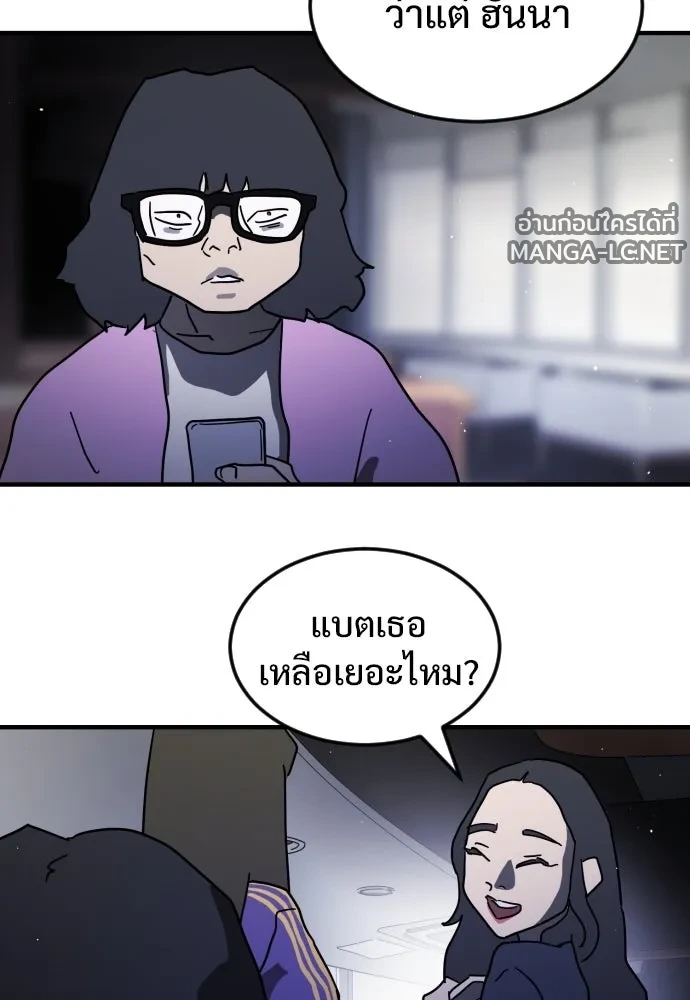 Manga-lc-com อ่านมังงะ อ่านการ์ตูน ออนไลน์ ฟรี วันดีคืนดี โซลก็ ตอนที่ 1 2 3 4 5 6 7 8 9 10 11 12 13 14 ฟรี ไม่มีโฆษณา Manga-lc - อ่าน มังงะ อ่าน การ์ตูน ออนไลน์ อ่านมังงะ ฟรี
